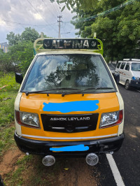 Irish Cream Ashok Leyland  DOST RLS IRISH CREAM