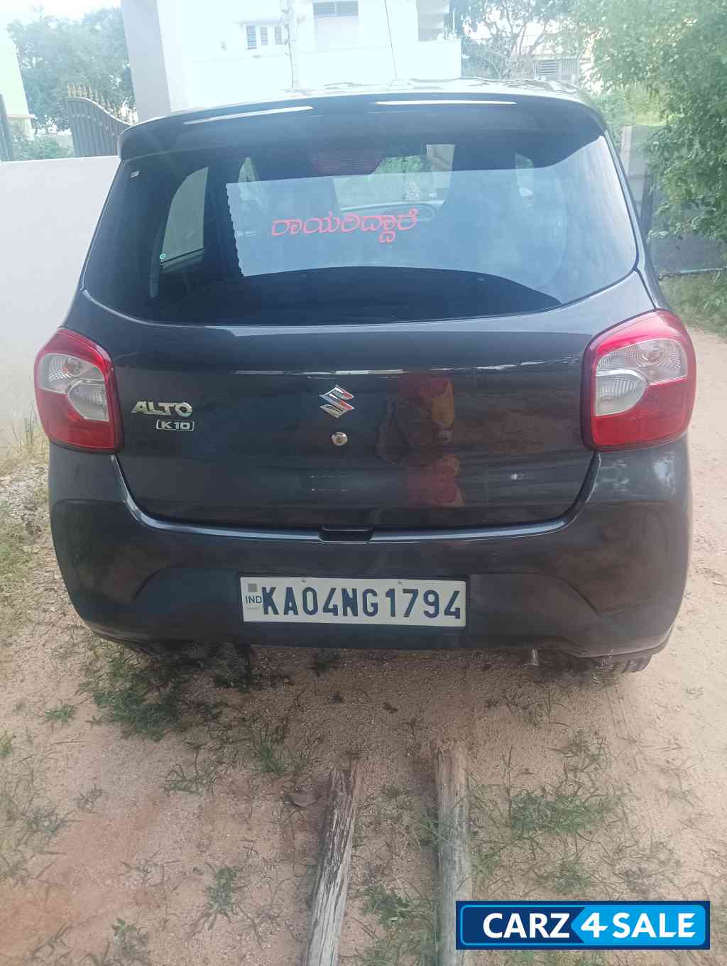 Maruti Suzuki Alto K10 automatic Maruti Suzuki Alto K10 automatic