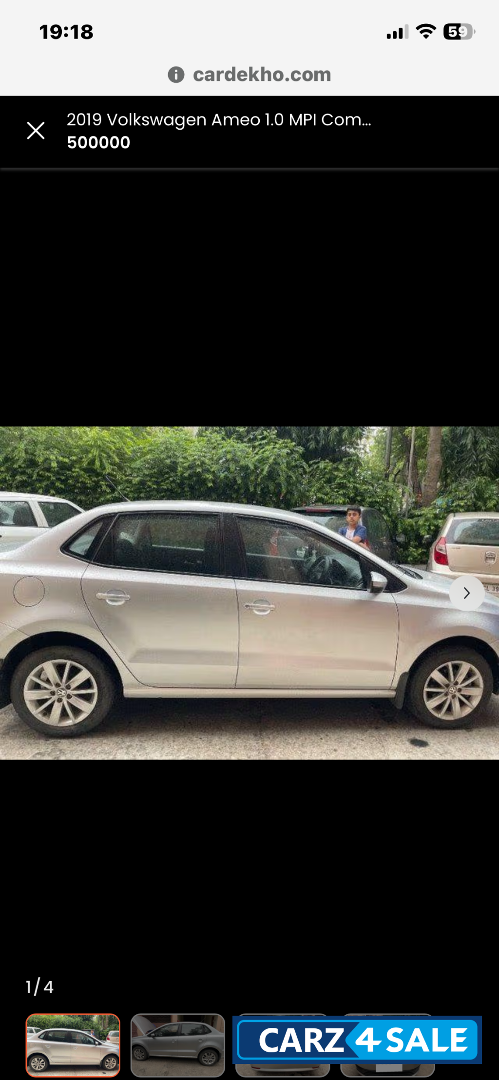 Volkswagen Ameo Comfortline 1.0 with Alloy