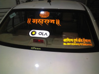 Pearl White Maruti Suzuki Swift DZire