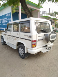Mahindra  Bolero zlf top model 2014