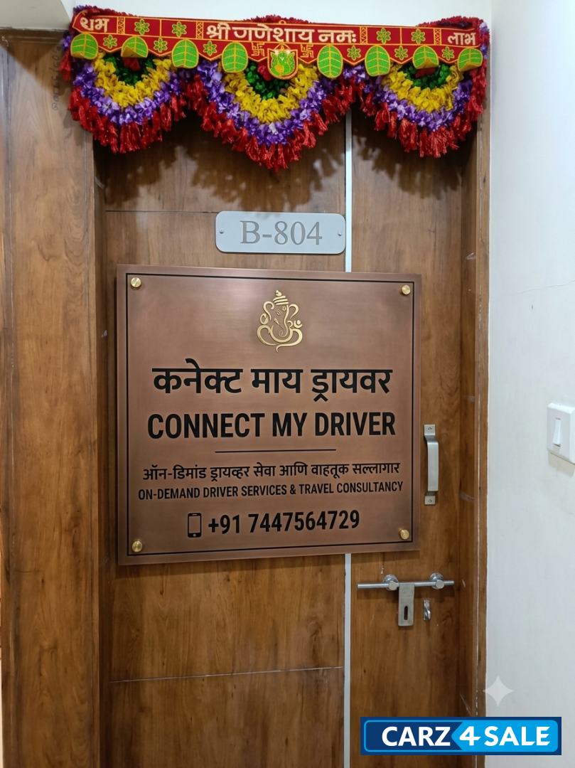 CONNECT MY DRIVER