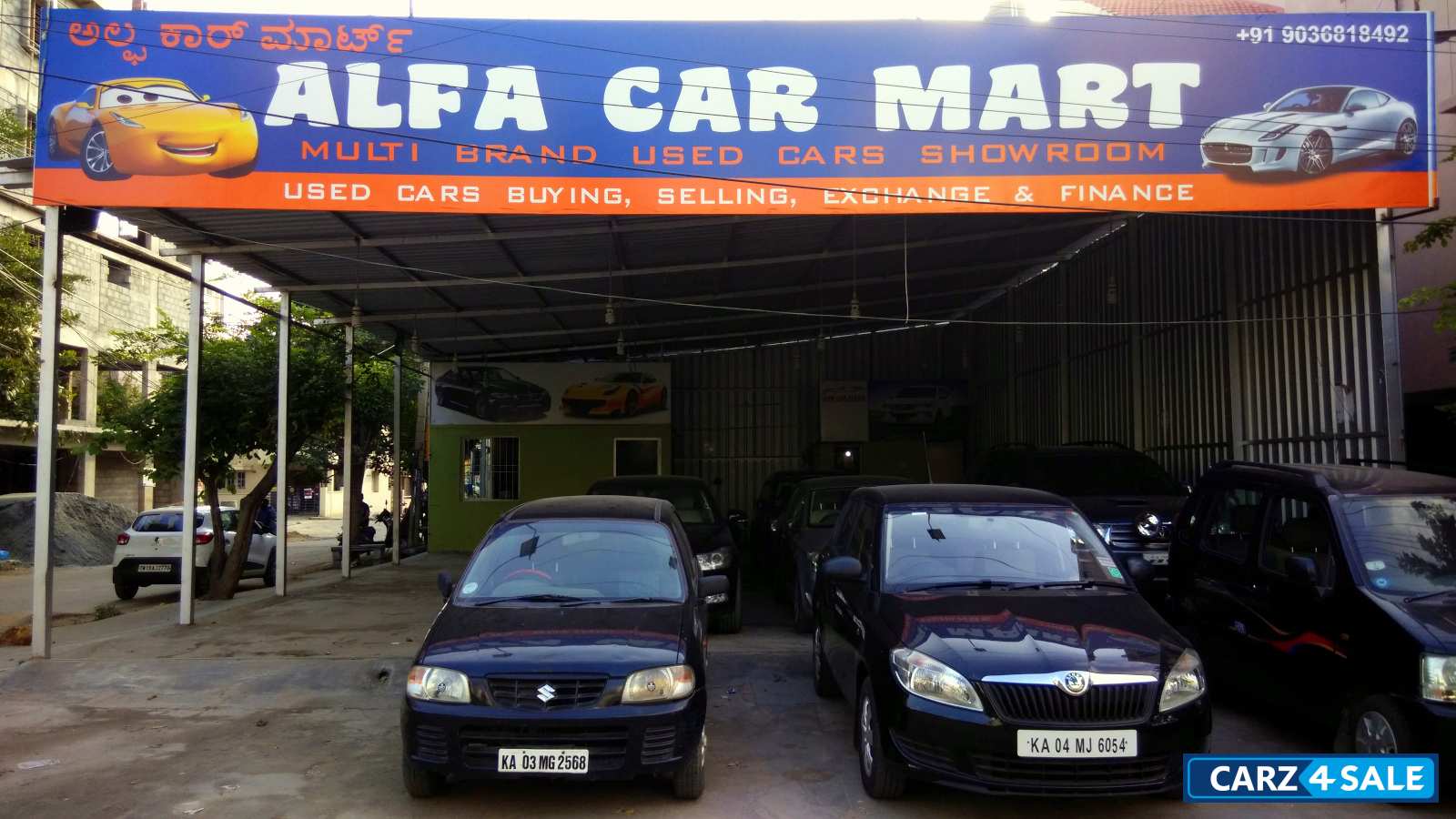 Alfa Car Mart HSR