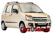 Gold Maruti Suzuki Wagon R
