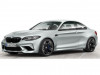 BMW M2 Competition Petrol AT