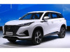 Changan CS75 Plus 1.5L Petrol