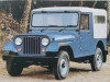 Mahindra Jeep MM 540 DP