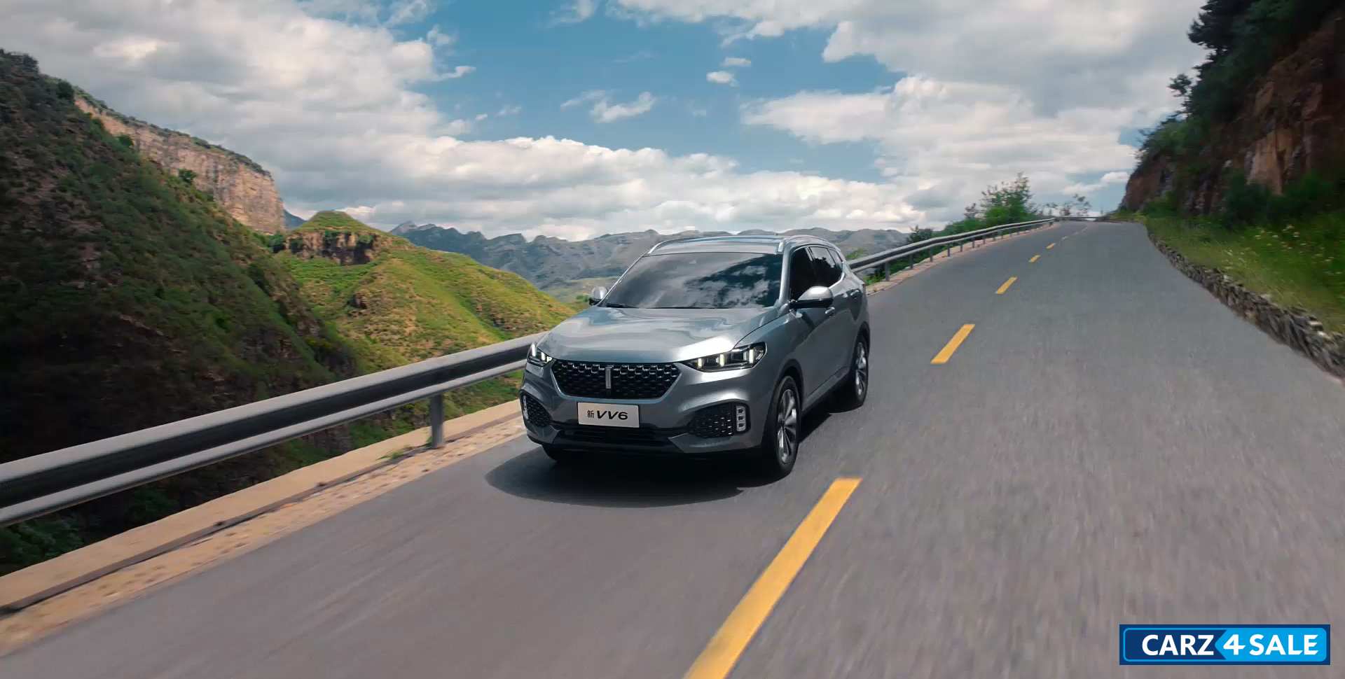 Wey VV6 Wisdom Plus Petrol DCT