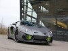 Hamann Lamborghini Aventador Limited